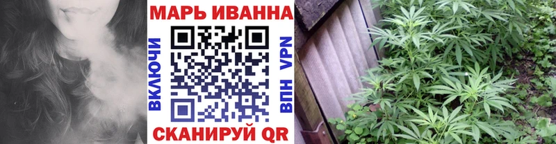 Купить наркотик Буинск Cocaine мега как зайти АМФ ГАШИШ A-PVP