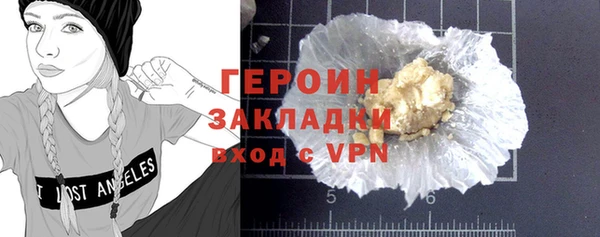 mdpv Баксан