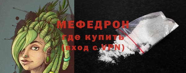 винт Тобольск