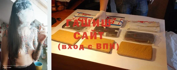 mdpv Баксан