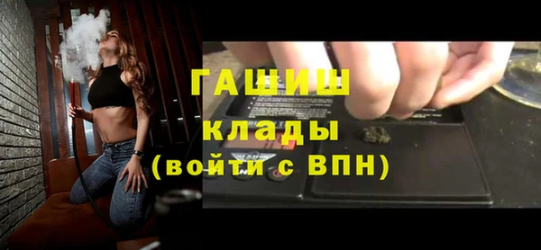крисы Тихорецк