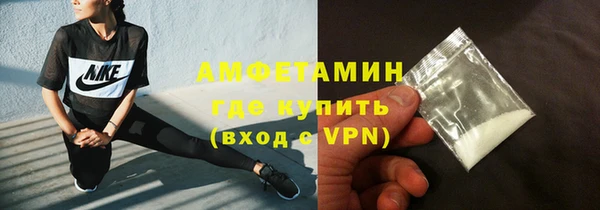 стаф Балабаново