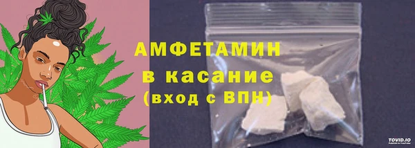 mdpv Баксан