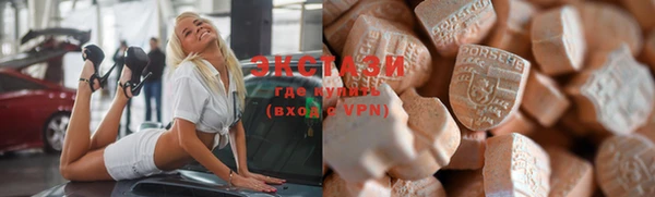 mdpv Баксан