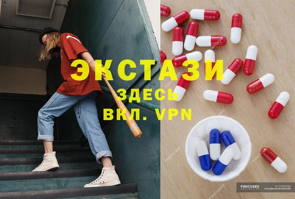 mdpv Баксан