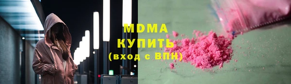 mdpv Баксан