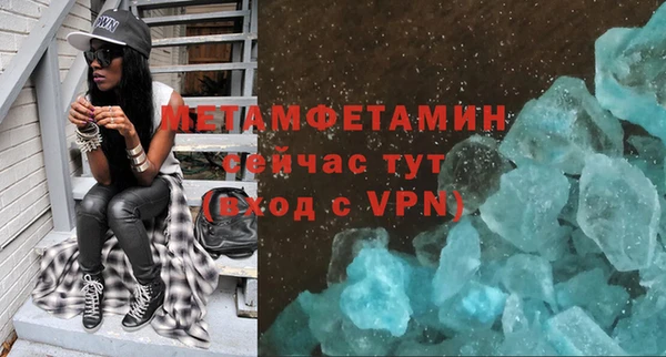 mdpv Баксан