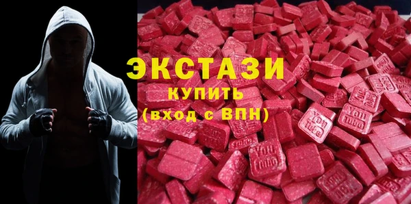 стаф Балабаново