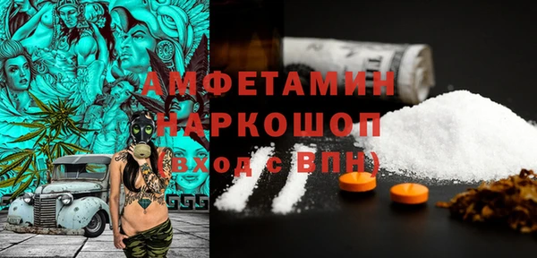 mdpv Баксан