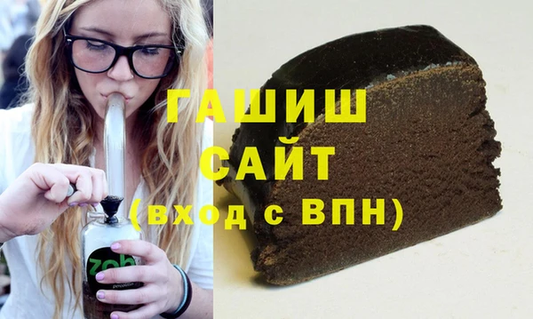 mdpv Баксан