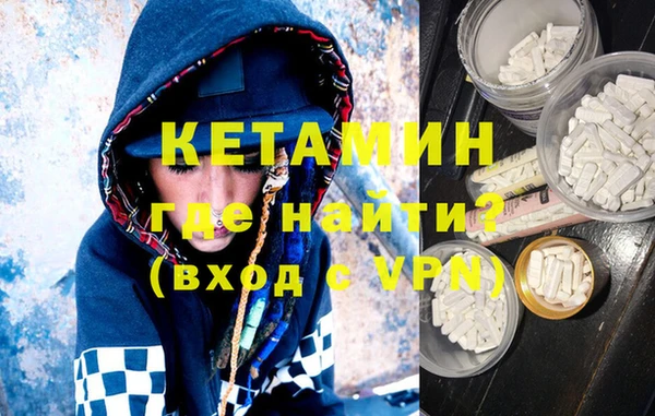 стаф Балабаново