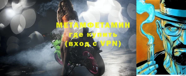 mdpv Баксан