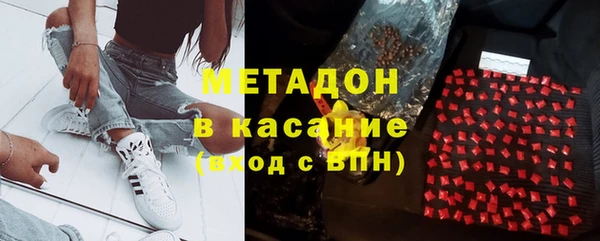 стаф Балабаново