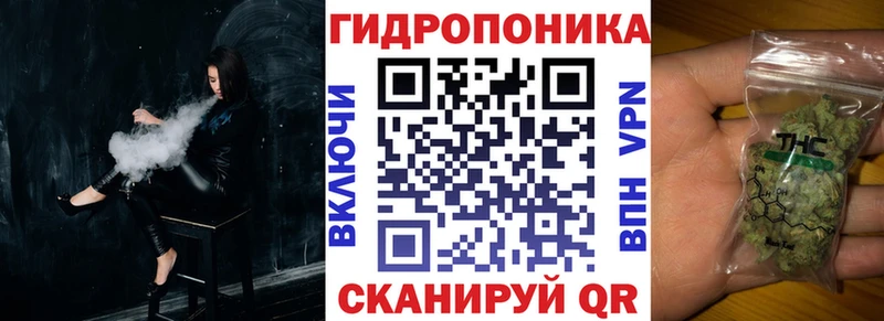где купить наркотик  Буинск  МАРИХУАНА планчик 